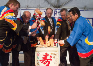 Gov. Robert Bentley participated in a special groundbreaking ceremony for Yorozu in Jasper. (Image: Alabama Department of Conservation and Natural Resources, Billy Pope)